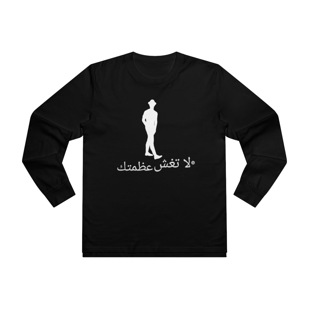 Arabic Men’s Base Longsleeve Tee