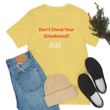Load image into Gallery viewer, Unisex Jersey Short Sleeve Tee

