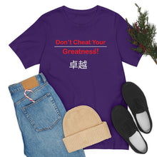 Load image into Gallery viewer, Unisex Jersey Short Sleeve Tee
