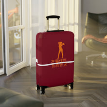 Load image into Gallery viewer, Chinese Luggage Cover
