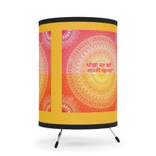 Load image into Gallery viewer, Hindi Tripod Lamp with High-Res Printed Shade, US\CA plug
