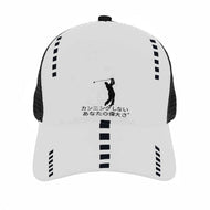 Japanese Golfers Mesh Baseball Cap