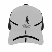 Load image into Gallery viewer, Chinese Womens Golfers Brim Mesh Baseball Cap
