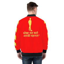 Load image into Gallery viewer, Hindi  Men's Bomber Jacket
