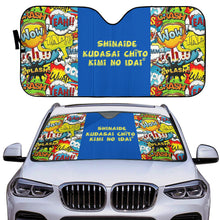 Load image into Gallery viewer, Japanese Auto Sun Shades
