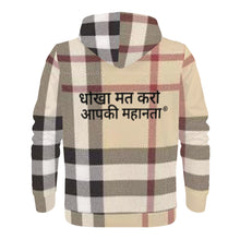 Load image into Gallery viewer, Hindi Men's All Over Print Hoodie
