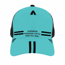 Load image into Gallery viewer, Japanese Brim Mesh Baseball Cap
