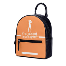 Load image into Gallery viewer, Hindi  Backpack
