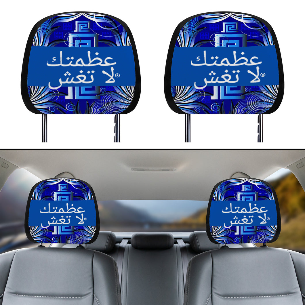 Arabic Car Headrest Covers