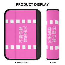 Load image into Gallery viewer, Chinese Car Seat Belt Covers
