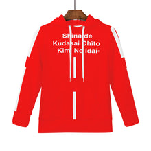 Load image into Gallery viewer, Japanese Youth's All Over Print Hoodie
