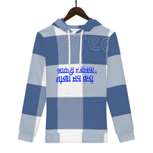 Load image into Gallery viewer, Hindi Men's All Over Print Hoodie
