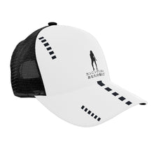 Load image into Gallery viewer, Japanese Womens  Mesh Baseball Cap
