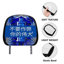 Load image into Gallery viewer, Chinese Car Headrest Covers
