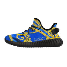 Load image into Gallery viewer, Japanese Breathable Mesh Knit Sneaker - Black
