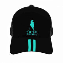 Load image into Gallery viewer, Chinese Womens  Golfers  Brim Mesh Baseball Cap
