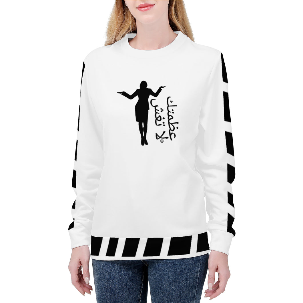 Arabic  Women's All Over Print Sweater