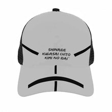 Load image into Gallery viewer, Japanese Brim Mesh Baseball Cap
