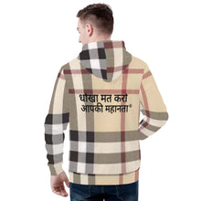 Load image into Gallery viewer, Hindi Men's All Over Print Hoodie
