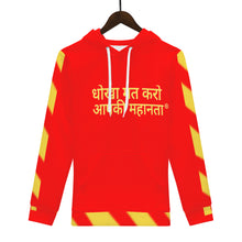 Load image into Gallery viewer, Hindi  Men's All Over Print Hoodie
