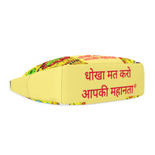 Load image into Gallery viewer, Hindi Journey Computer Shoulder Bag
