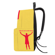 Load image into Gallery viewer, Hindi Cotton Backpack
