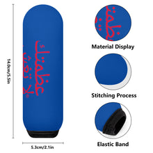 Load image into Gallery viewer, Arabic Car Handbrake Cover
