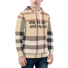 Load image into Gallery viewer, Hindi Men's All Over Print Hoodie
