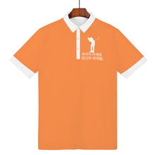 Load image into Gallery viewer, Korean Polo Shirt
