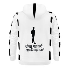 Load image into Gallery viewer, Hindi  Men's Hoodie
