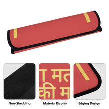 Load image into Gallery viewer, Hindi  Car Seat Belt Covers
