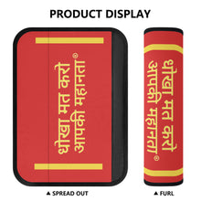 Load image into Gallery viewer, Hindi  Car Seat Belt Covers
