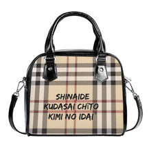 Load image into Gallery viewer, Japanese  Shoulder Handbag
