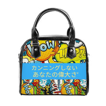 Load image into Gallery viewer, Japanese Shoulder Handbag
