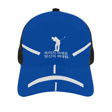 Load image into Gallery viewer, Korean Golfers Brim Mesh Baseball Cap
