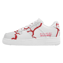 Load image into Gallery viewer, Japanese Top Unisex Sneaker
