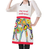 Hindi Apron