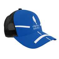 Chinese Womens Golfers Brim Mesh Baseball Cap