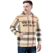 Load image into Gallery viewer, Hindi Men's All Over Print Hoodie
