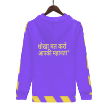 Load image into Gallery viewer, Hindi  Men's All Over Print Hoodie
