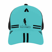 Load image into Gallery viewer, Japanese Womens  Golfers Brim Mesh Baseball Cap
