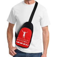 Load image into Gallery viewer, Japanese Chest Bag
