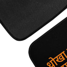 Load image into Gallery viewer, Hindi  Floor Mats
