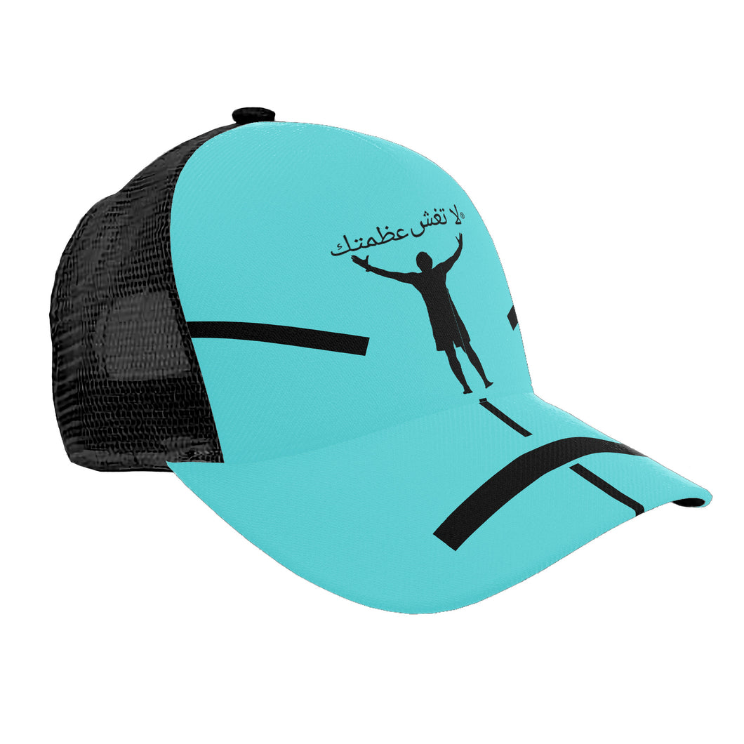 Arabic Brim Mesh Baseball Cap