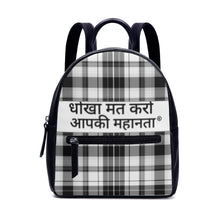 Load image into Gallery viewer, Hindi Backpack
