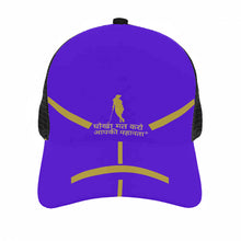 Load image into Gallery viewer, Hindi Womens Golfers  Brim Mesh Baseball Cap
