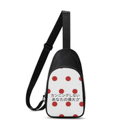 Japanese Chest Bag