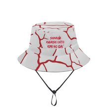 Load image into Gallery viewer, Japanese Fisherman's Hat

