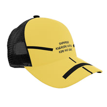 Load image into Gallery viewer, Japanese Brim Mesh Baseball Cap
