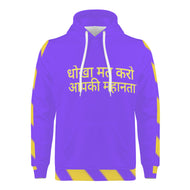 Hindi  Men's All Over Print Hoodie